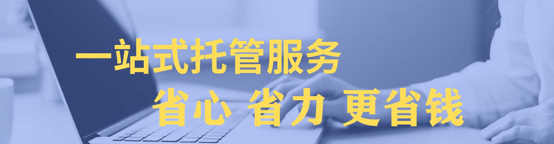 江油百度推广费用