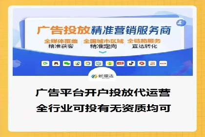 百度SEM竞价策略解析：成功案例分享